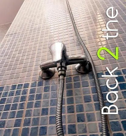 Duplex Espacioso, Tranquilidad, Barbacoa Y Supermercado Al Lado